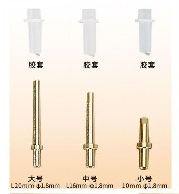 SJT247 Pins